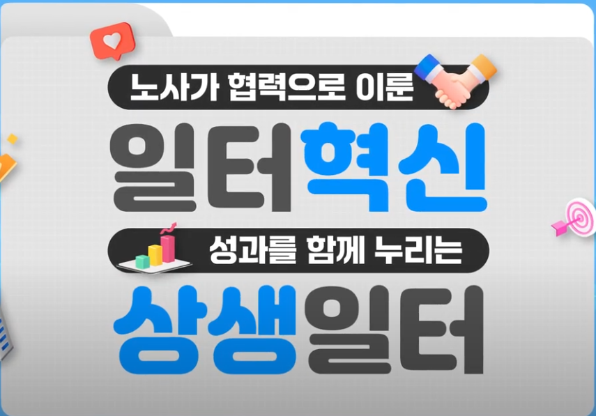 영상
